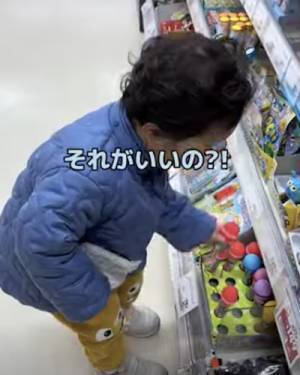 15万回再生！「１個だけ選んでいいよ」スーパーでパパに言われた男の子→まさかの行動が可愛すぎ♡
