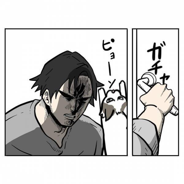 「確実に今じゃない…」パパにもひとりになりたいときがある⇒貴重なひとときに忍び寄る影の正体は…？