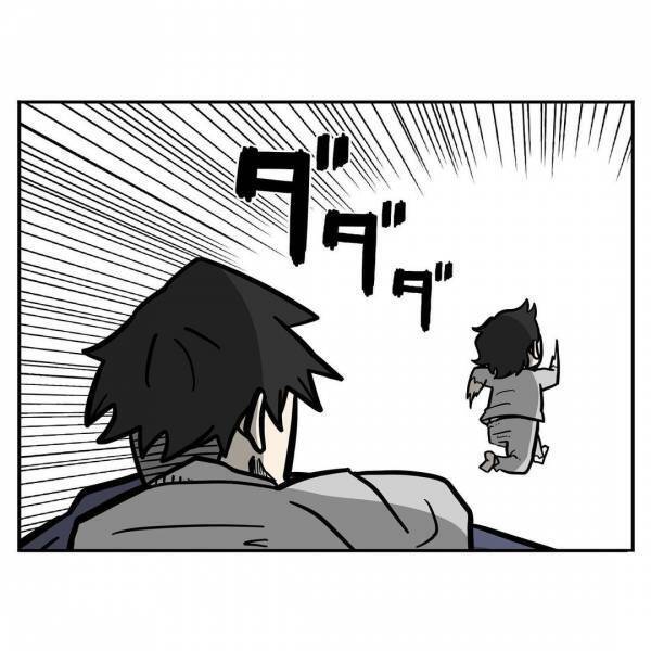 「確実に今じゃない…」パパにもひとりになりたいときがある⇒貴重なひとときに忍び寄る影の正体は…？