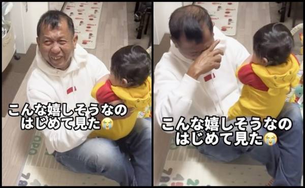 57万回再生！来日したおじいちゃんと赤ちゃんの初対面！⇒初孫を見たおじいちゃんは思わず…！？