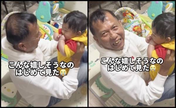 57万回再生！来日したおじいちゃんと赤ちゃんの初対面！⇒初孫を見たおじいちゃんは思わず…！？
