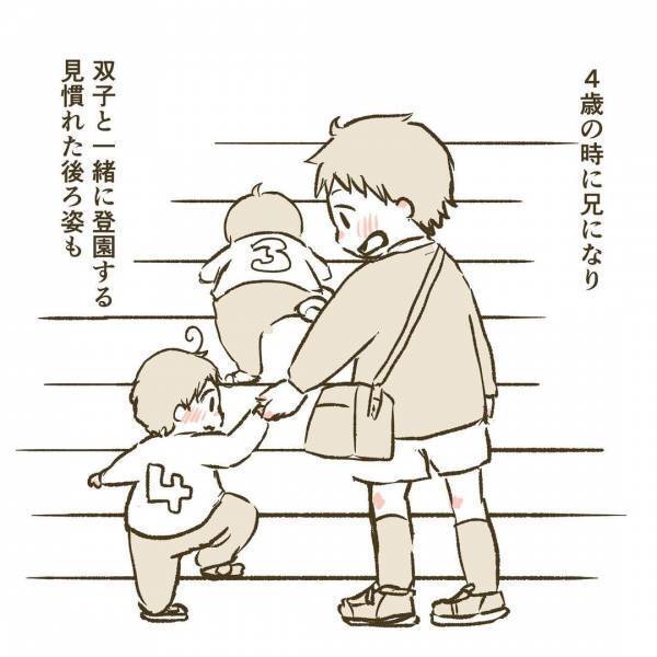 「あれから5年…」長いようであっと言う間だった月日。毎日、当たり前のようにつないでいた手も今は…