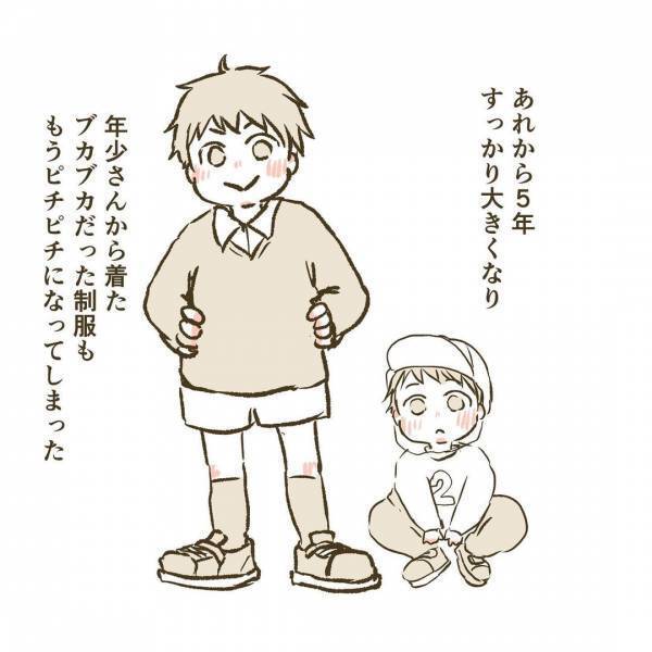 「あれから5年…」長いようであっと言う間だった月日。毎日、当たり前のようにつないでいた手も今は…