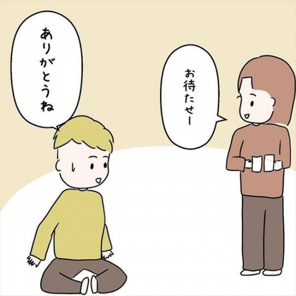 「俺は…」別れるか結婚するか最後の話し合い。果たして2人の運命はー？＜国籍問題で破局危機＞