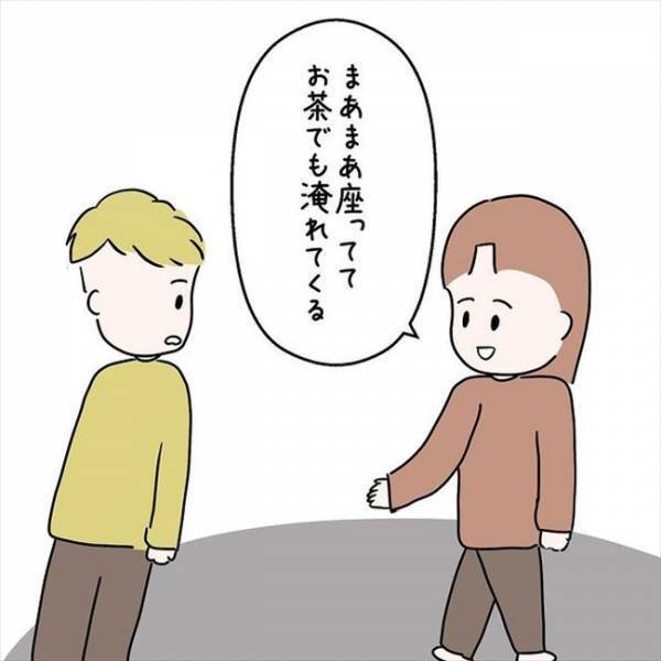 「俺は…」別れるか結婚するか最後の話し合い。果たして2人の運命はー？＜国籍問題で破局危機＞