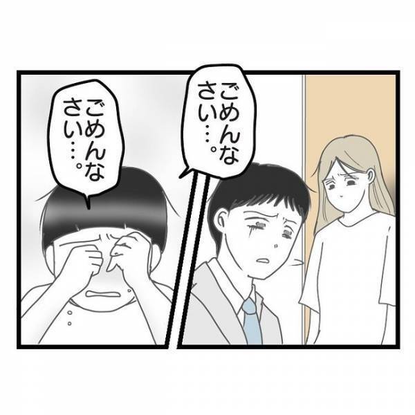 「私悪いんじゃない！」子どもを放置していたら行方不明に！→隣人の忠告に妻のまさかの発言とは？