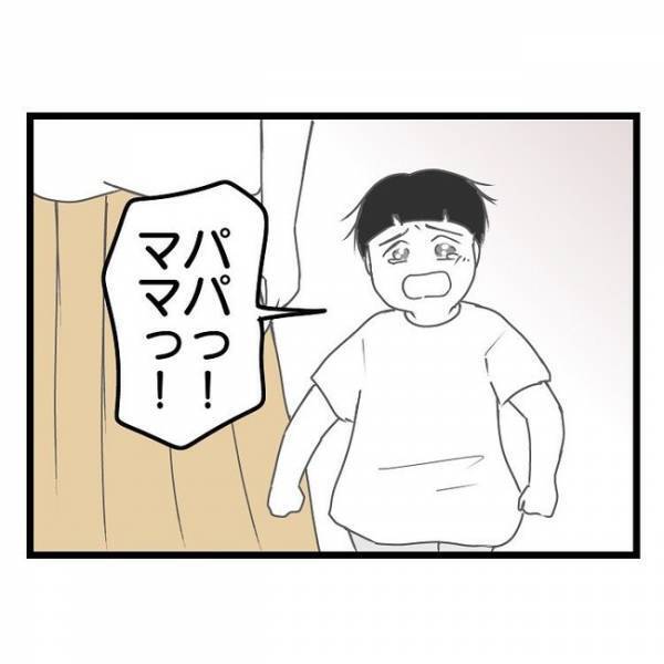 「私悪いんじゃない！」子どもを放置していたら行方不明に！→隣人の忠告に妻のまさかの発言とは？