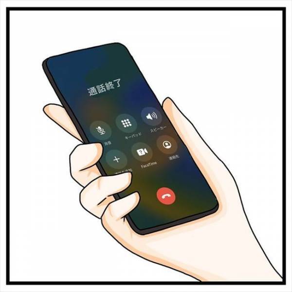 「憂うつだ…」彼との電話を切ったあと、深いため息をついたワケは…？＜私を解放して＞