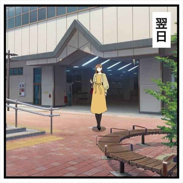 「憂うつだ…」彼との電話を切ったあと、深いため息をついたワケは…？＜私を解放して＞