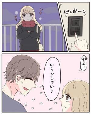 彼「カレーが食べたい！」作った結果…彼の態度が明らかにおかしくなって！？＜交際4年で破局＞