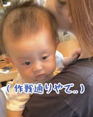 46万回再生！ママが見えなくなって号泣！→助けに入ったパパがきゅん♡まさかの仕草とは？
