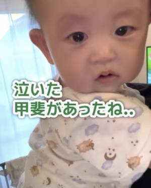 46万回再生！ママが見えなくなって号泣！→助けに入ったパパがきゅん♡まさかの仕草とは？