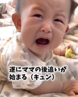 46万回再生！ママが見えなくなって号泣！→助けに入ったパパがきゅん♡まさかの仕草とは？