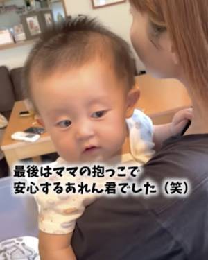 46万回再生！ママが見えなくなって号泣！→助けに入ったパパがきゅん♡まさかの仕草とは？