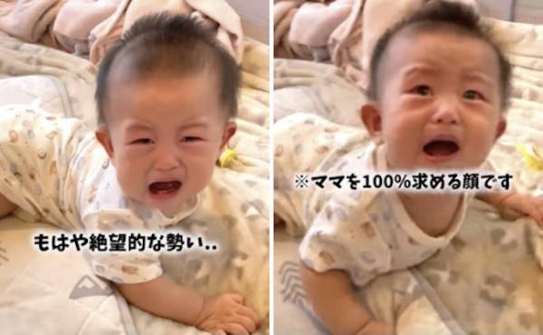 46万回再生！ママが見えなくなって号泣！→助けに入ったパパがきゅん♡まさかの仕草とは？