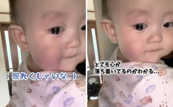 46万回再生！ママが見えなくなって号泣！→助けに入ったパパがきゅん♡まさかの仕草とは？