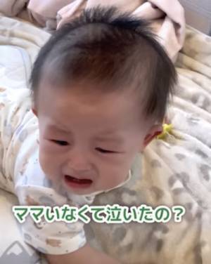 46万回再生！ママが見えなくなって号泣！→助けに入ったパパがきゅん♡まさかの仕草とは？