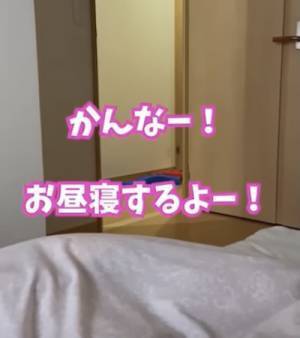 1056万回再生！お姉ちゃんが妹をお昼寝に誘ってみたら…→可愛すぎたまさかの行動とは？