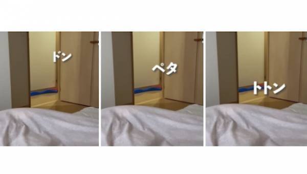 1056万回再生！お姉ちゃんが妹をお昼寝に誘ってみたら…→可愛すぎたまさかの行動とは？