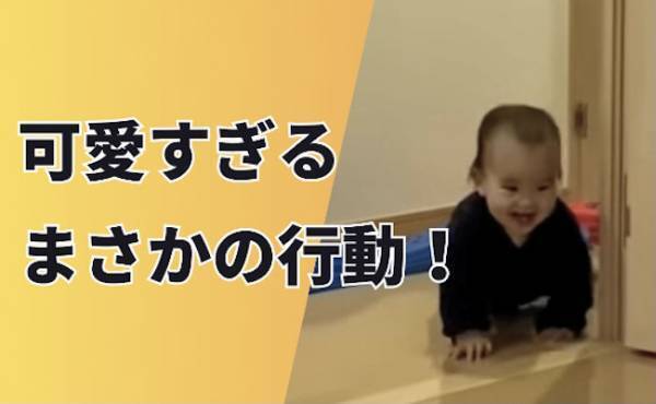 1056万回再生！お姉ちゃんが妹をお昼寝に誘ってみたら…→可愛すぎたまさかの行動とは？