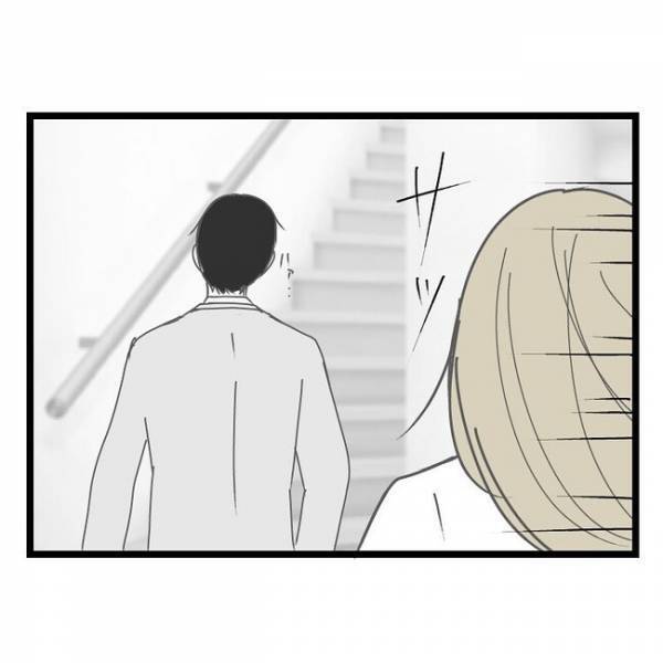 「は…？嘘だろ？」背中に加わる強い衝撃→夫婦喧嘩で怒りが頂点に達した妻のありえない行動とは？