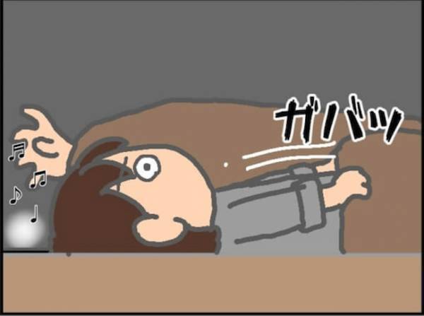 義母「病院に行きたいから仕事を休んで」それ、ホントに救急車を呼ぶレベル…？＜頑張り過ぎない介護＞