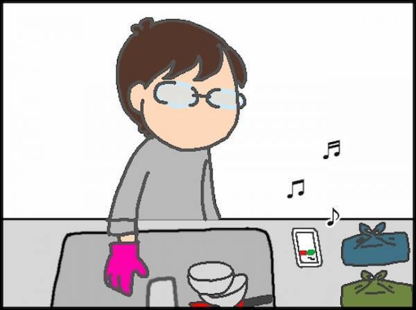 義母「病院に行きたいから仕事を休んで」それ、ホントに救急車を呼ぶレベル…？＜頑張り過ぎない介護＞