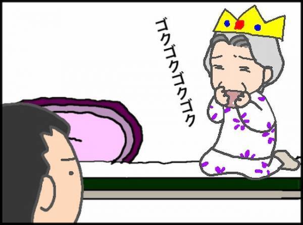 義母「病院に行きたいから仕事を休んで」それ、ホントに救急車を呼ぶレベル…？＜頑張り過ぎない介護＞