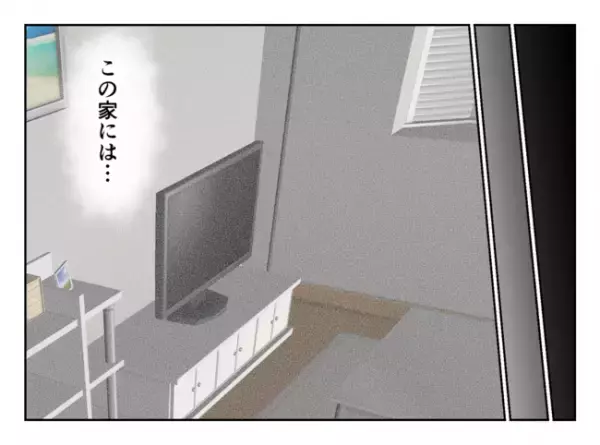 毒親に虐げられる女の子「この家の子になりたい」友だちの家で涙を流し…状況を察した友人の母が？！