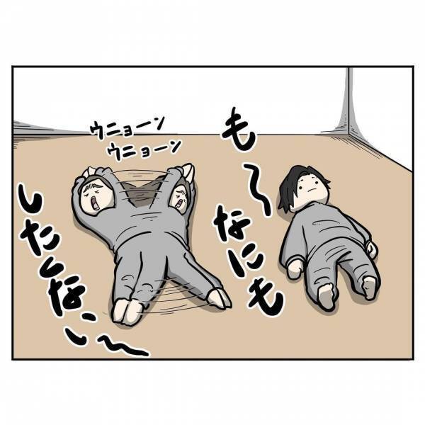 「お前もやれや」ついに疲労が限界突破！明らかに情緒不安定な妻が夫に求めた異様すぎる行動とは…！？