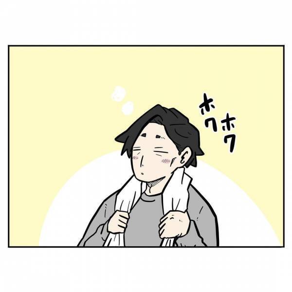 「お前もやれや」ついに疲労が限界突破！明らかに情緒不安定な妻が夫に求めた異様すぎる行動とは…！？