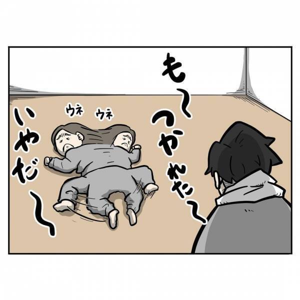 「お前もやれや」ついに疲労が限界突破！明らかに情緒不安定な妻が夫に求めた異様すぎる行動とは…！？