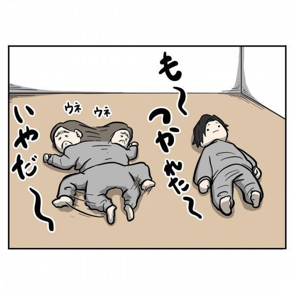 「お前もやれや」ついに疲労が限界突破！明らかに情緒不安定な妻が夫に求めた異様すぎる行動とは…！？