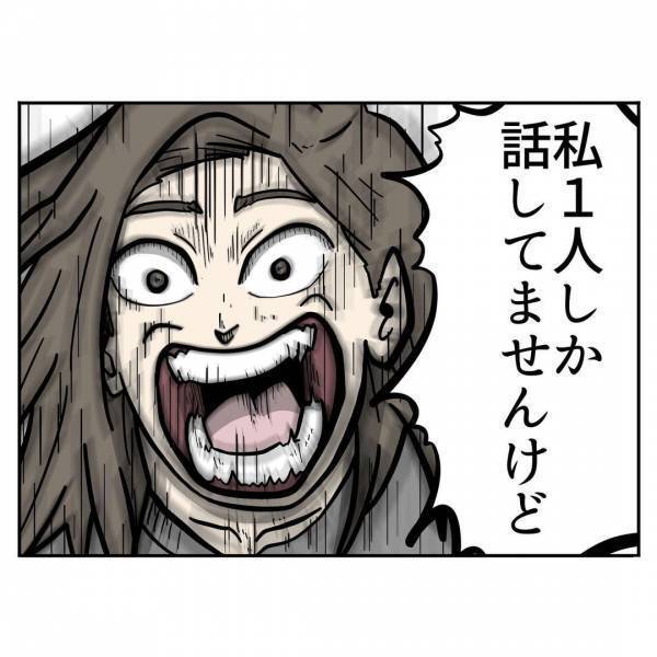 「お前もやれや」ついに疲労が限界突破！明らかに情緒不安定な妻が夫に求めた異様すぎる行動とは…！？