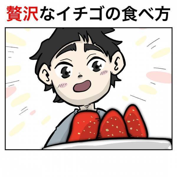 「お前もな」背後に気配を感じてゾクッ…⇒思わず硬直！夫が冷や汗じっとりの理由は…なんと！？