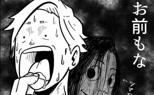 「お前もな」背後に気配を感じてゾクッ…⇒思わず硬直！夫が冷や汗じっとりの理由は…なんと！？