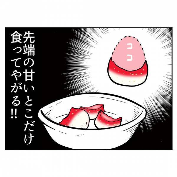 「お前もな」背後に気配を感じてゾクッ…⇒思わず硬直！夫が冷や汗じっとりの理由は…なんと！？