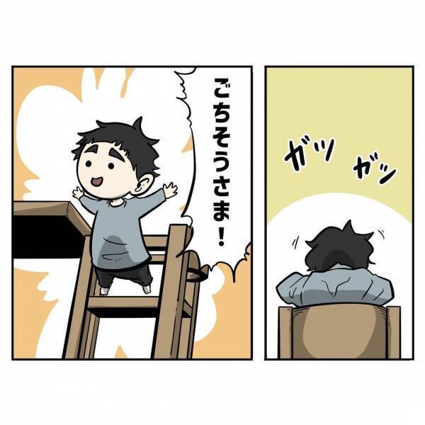 「お前もな」背後に気配を感じてゾクッ…⇒思わず硬直！夫が冷や汗じっとりの理由は…なんと！？