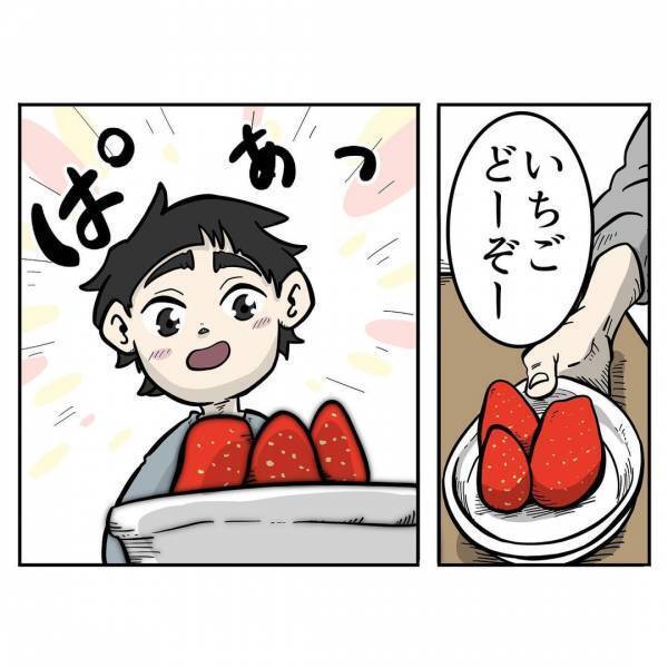 「お前もな」背後に気配を感じてゾクッ…⇒思わず硬直！夫が冷や汗じっとりの理由は…なんと！？