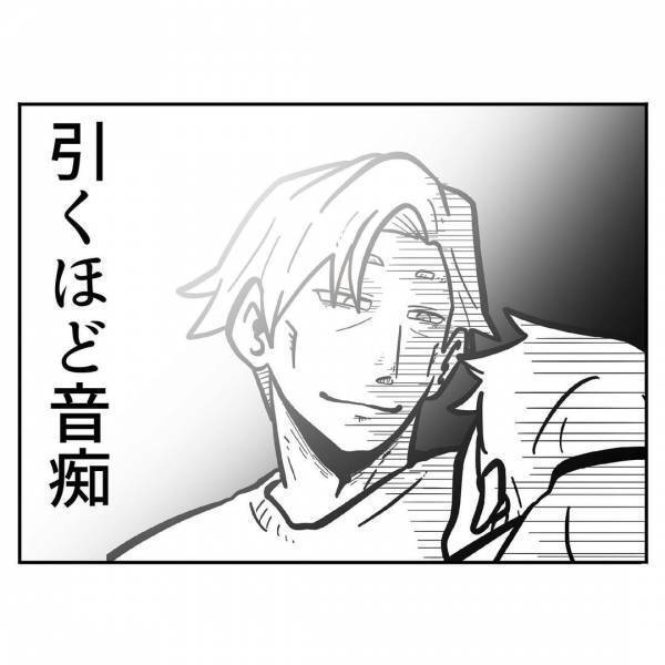 「心臓が飛び出るかと…！」洗濯も食器洗いも完了⇒穏やかな時間を過ごすパパが驚愕したワケとは…！？