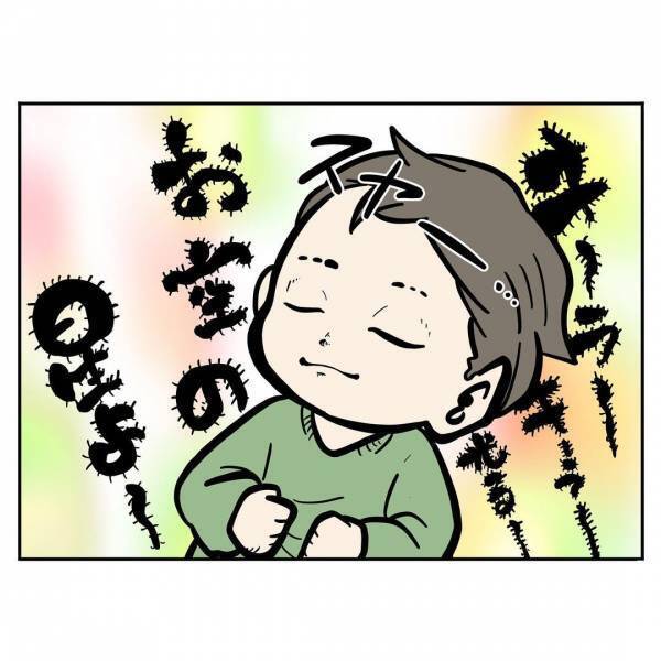 「心臓が飛び出るかと…！」洗濯も食器洗いも完了⇒穏やかな時間を過ごすパパが驚愕したワケとは…！？