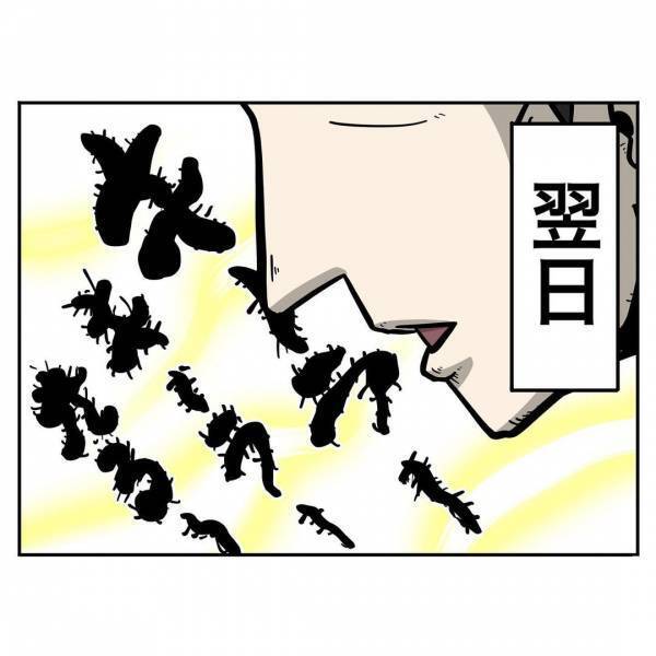 「心臓が飛び出るかと…！」洗濯も食器洗いも完了⇒穏やかな時間を過ごすパパが驚愕したワケとは…！？