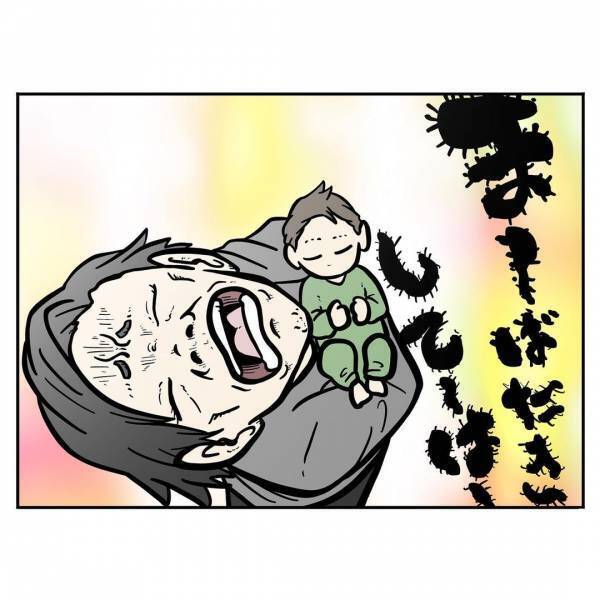 「心臓が飛び出るかと…！」洗濯も食器洗いも完了⇒穏やかな時間を過ごすパパが驚愕したワケとは…！？