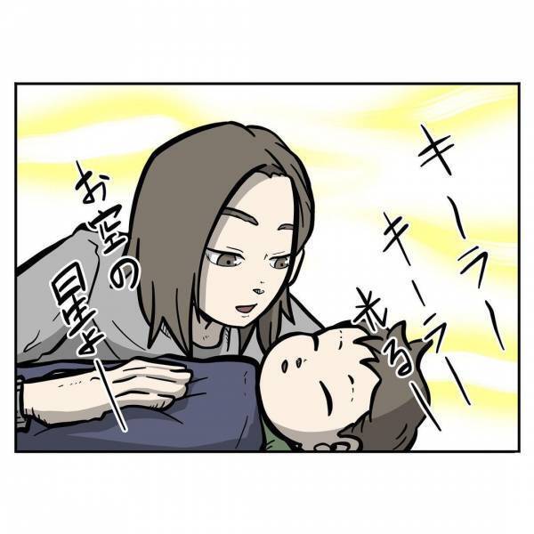 「心臓が飛び出るかと…！」洗濯も食器洗いも完了⇒穏やかな時間を過ごすパパが驚愕したワケとは…！？