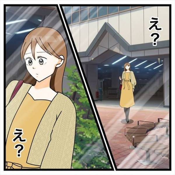 「どういうこと？！」彼がデートに遅刻した理由にあ然として…！＜私を解放して＞