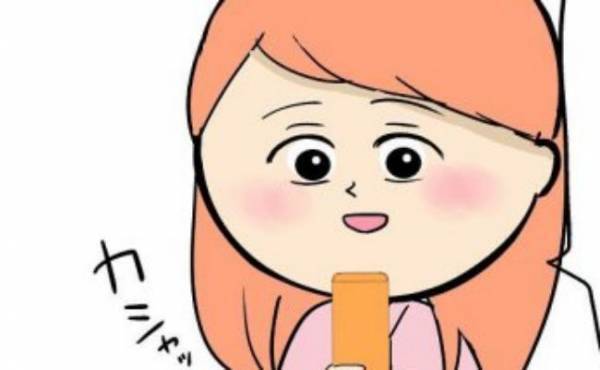 「撮らないで」写真を撮らせてくれない彼。その理由は…！？