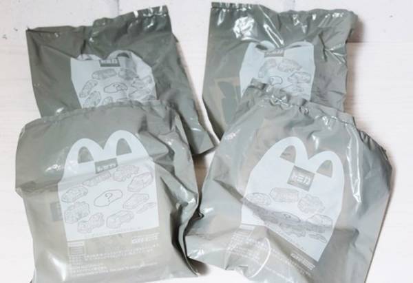 【ハッピーセット】絶対ほしい♡4/26発売マクドナルド新作の「トミカ」第2弾を全部見せ！