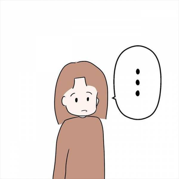 「日本人になろう」彼のストレートな感情表現に心が動かされて…？＜国籍問題で破局危機＞