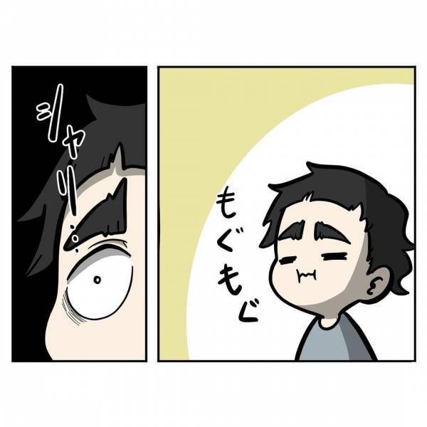 「そしてトマトだよ」親の心子知らずとは、まさにこのこと！？⇒パパを震撼させた息子のひと言とは…？