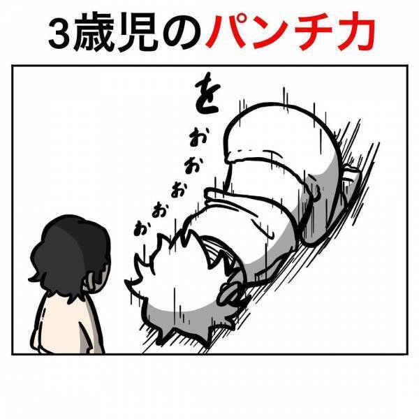 「そしてトマトだよ」親の心子知らずとは、まさにこのこと！？⇒パパを震撼させた息子のひと言とは…？